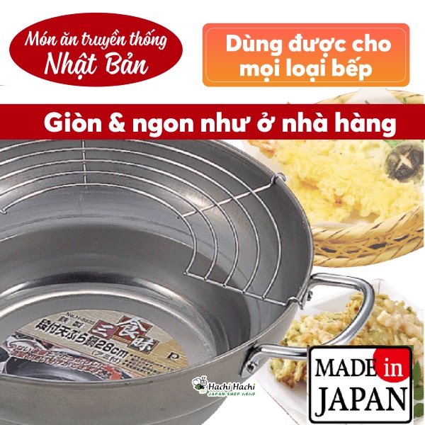 Noi-chien-tempura-pearl-metal-28cm.jpg